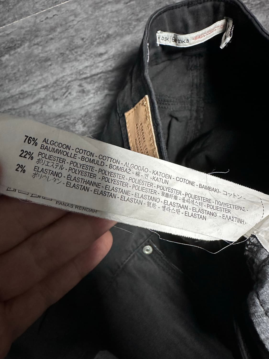 버쉬카 베이직 블랙 스키니진 (24~25사이즈) 상품이미지3