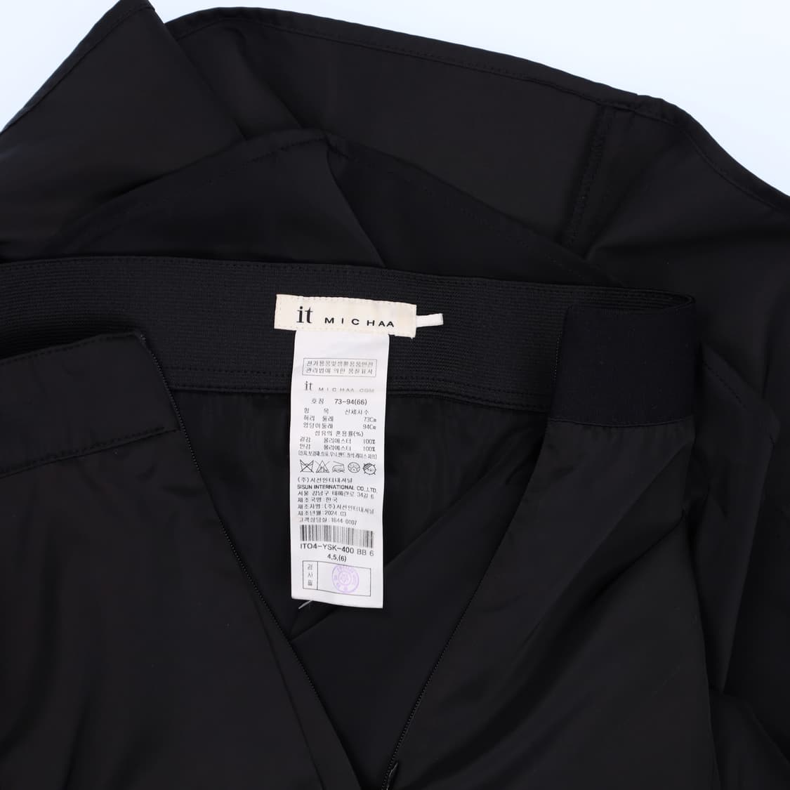 [66] 최신형 잇미샤 백밴딩 플레어 스커트 주름 치마 N6859 상품이미지4