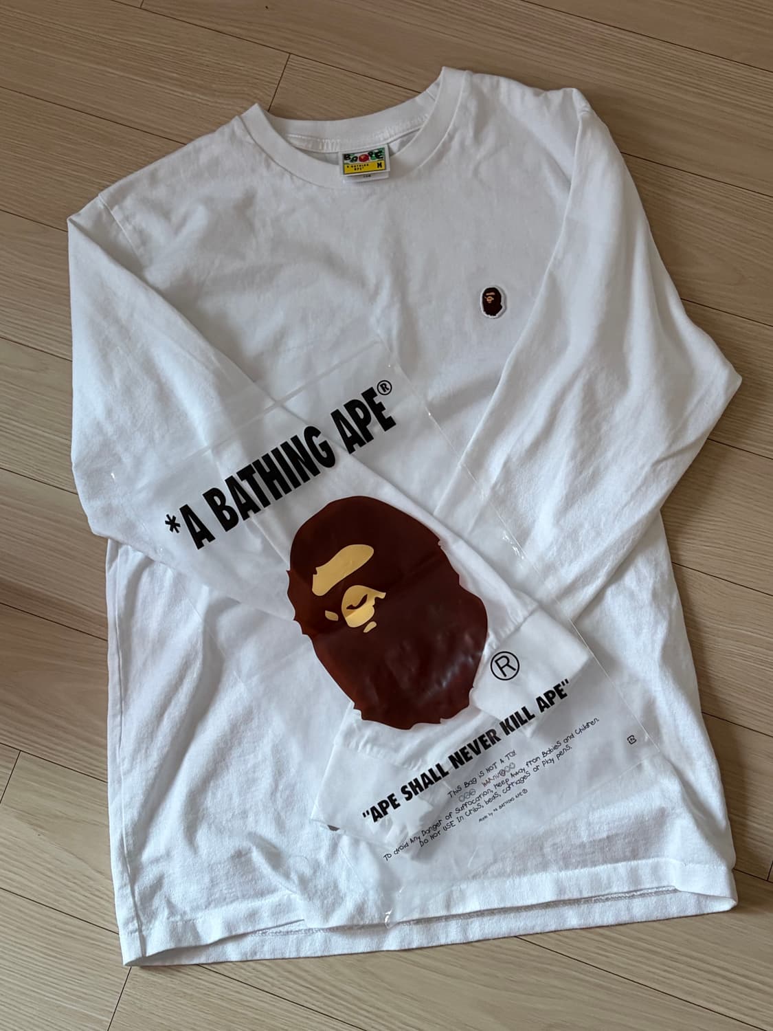 베이프 롱스리브 m 상품이미지2