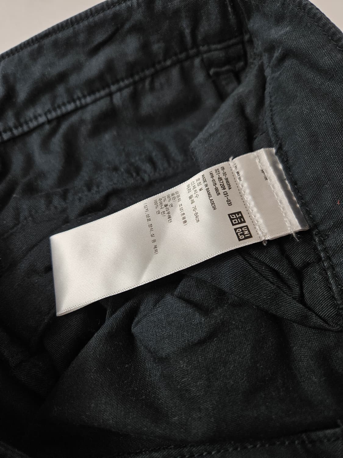 유니클로 카고 조거팬츠 오버핏 M 상품이미지2