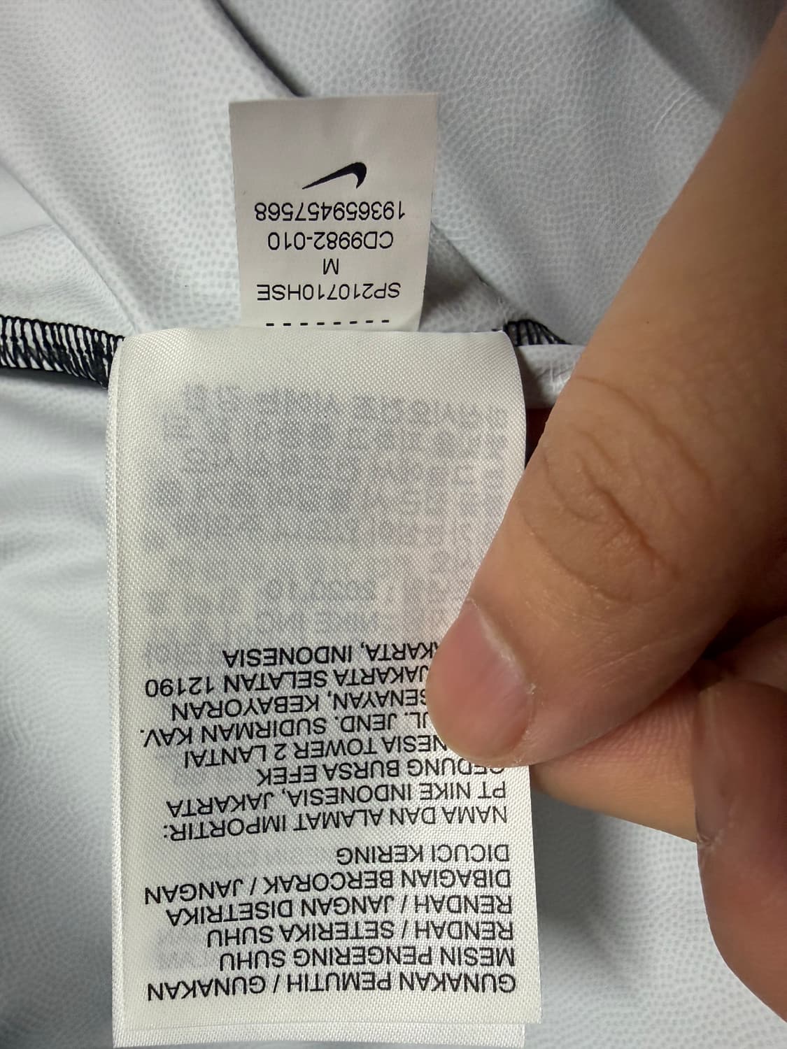 [M] 나이키 국가대표팀 쉴드탑 상품이미지6