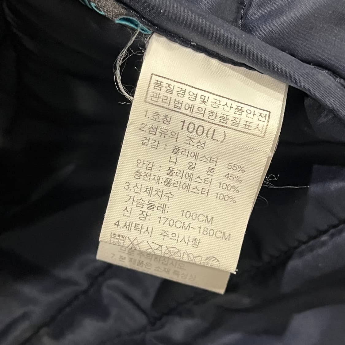L 노스페이스 경량 퀄팅 점퍼 상품이미지7