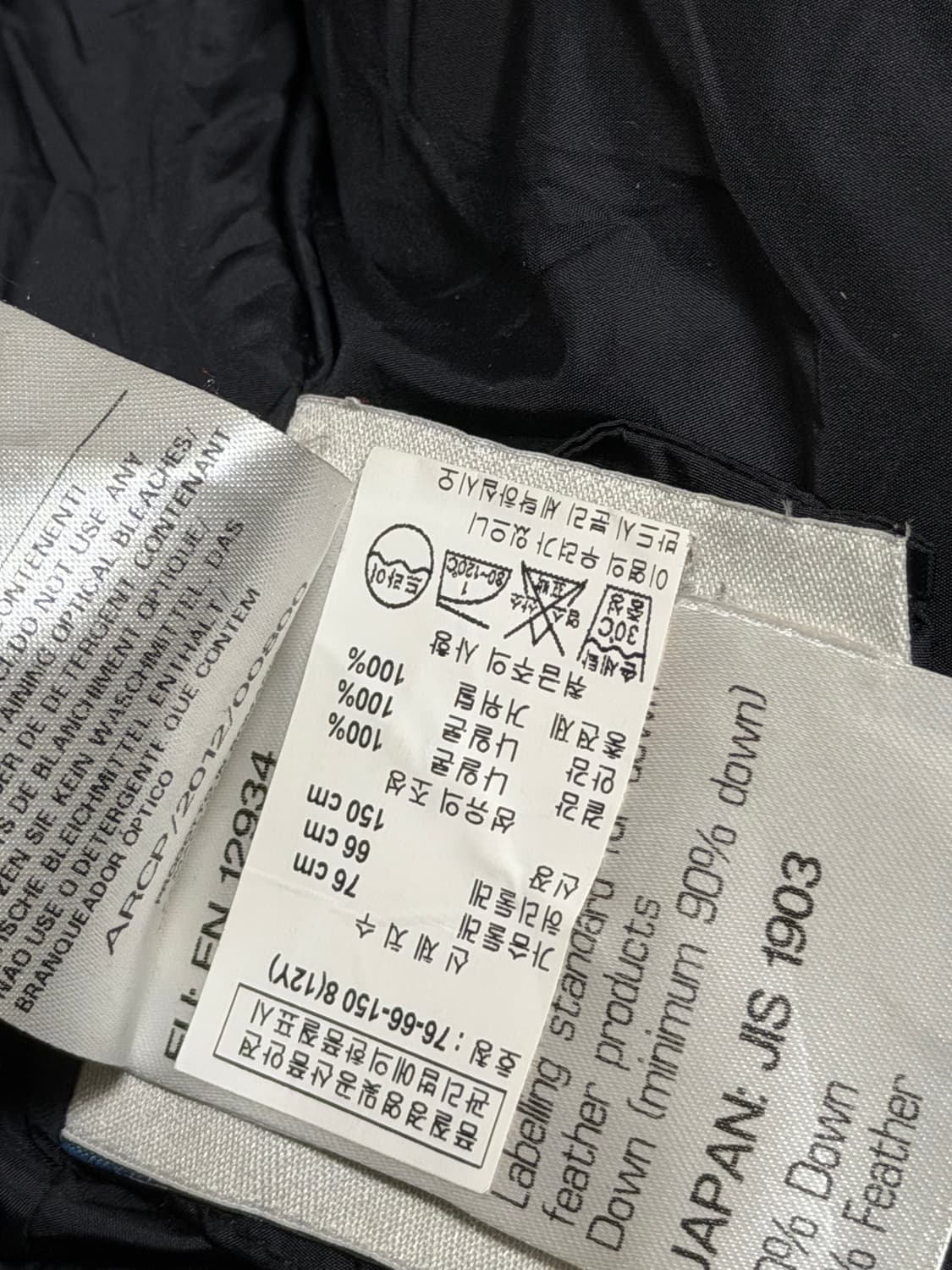 Moncler 몽클레어 여성 12y 패딩 매장판 정품 상품이미지7