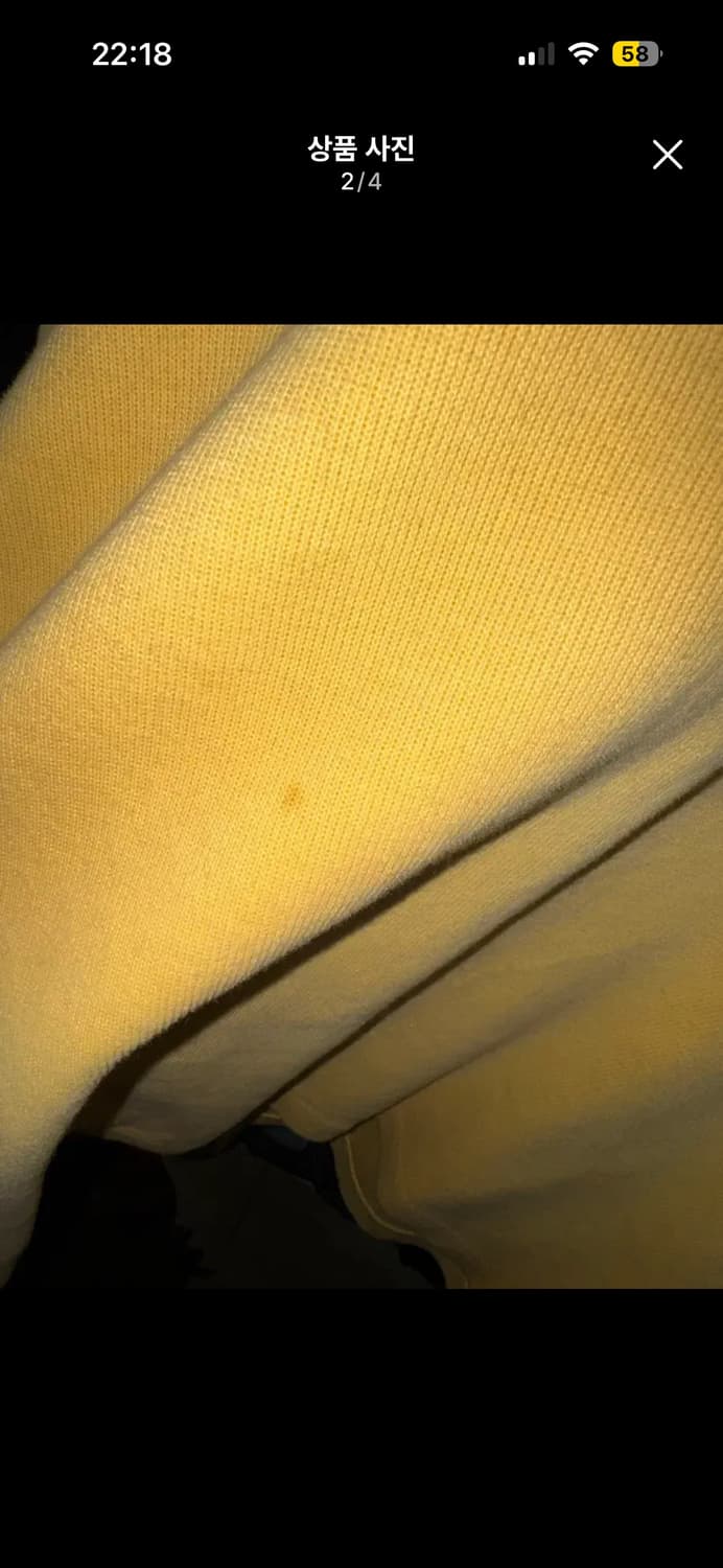 빈티지 폴로 랄프로렌 옐로우 카라집업 니트 L 상품이미지3