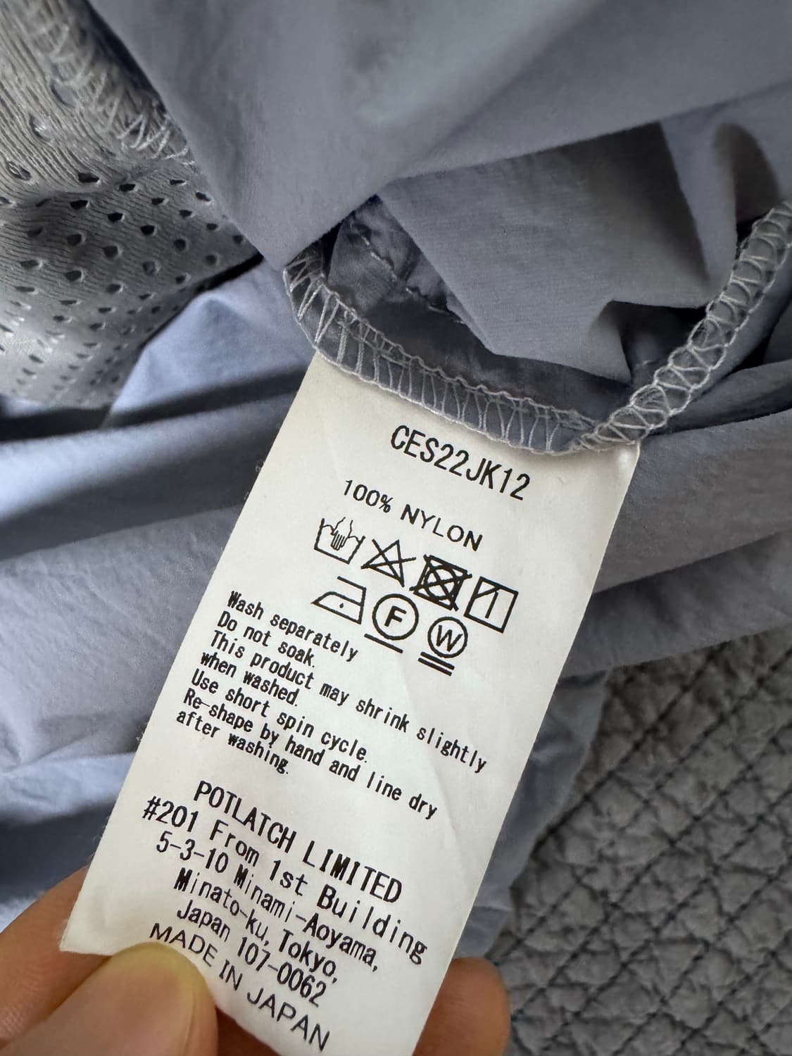 xl) 카브엠트 라이트 나일론 bdu 바람막이 자켓 상품이미지4