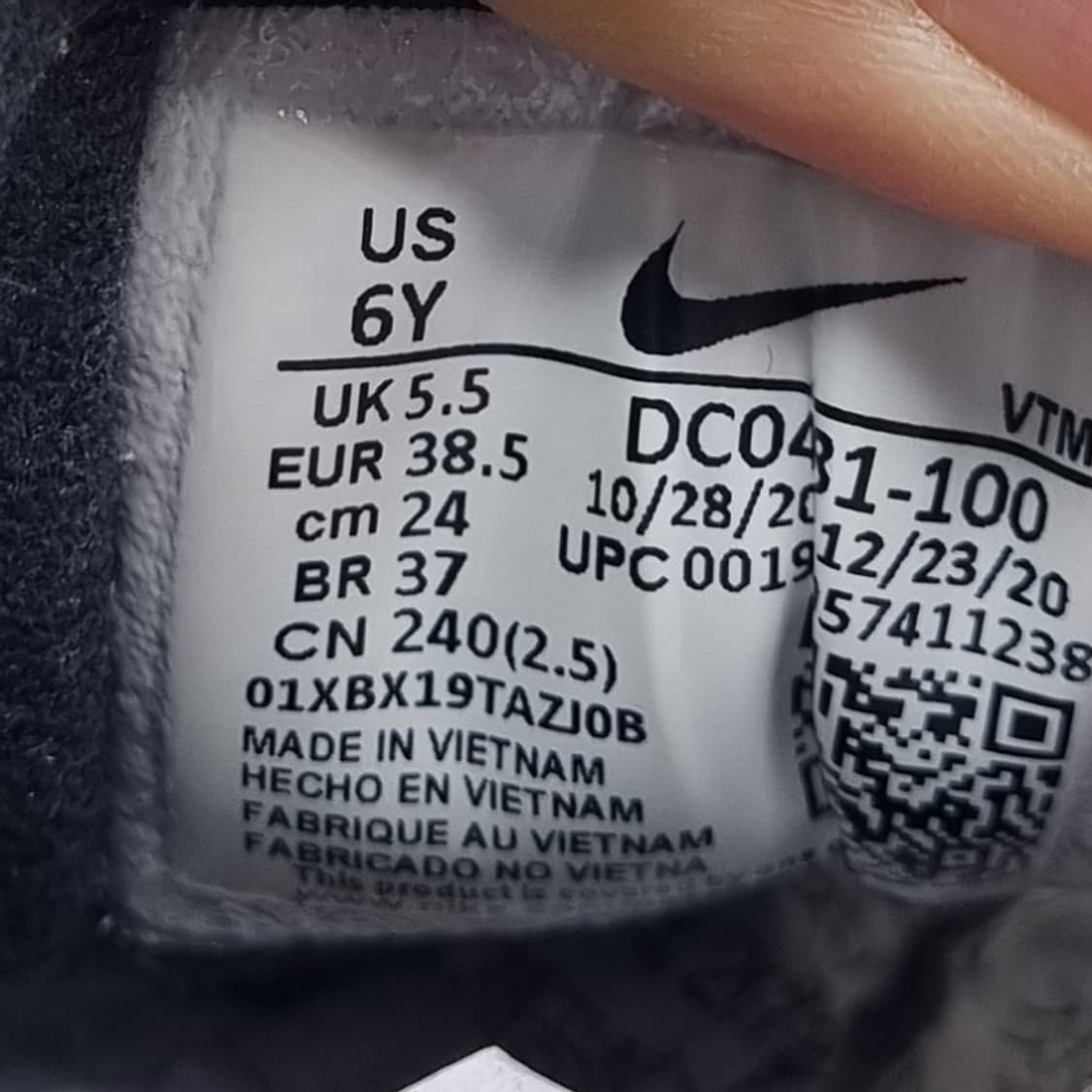 나이키 와풀원 여성운동화240  상품이미지6