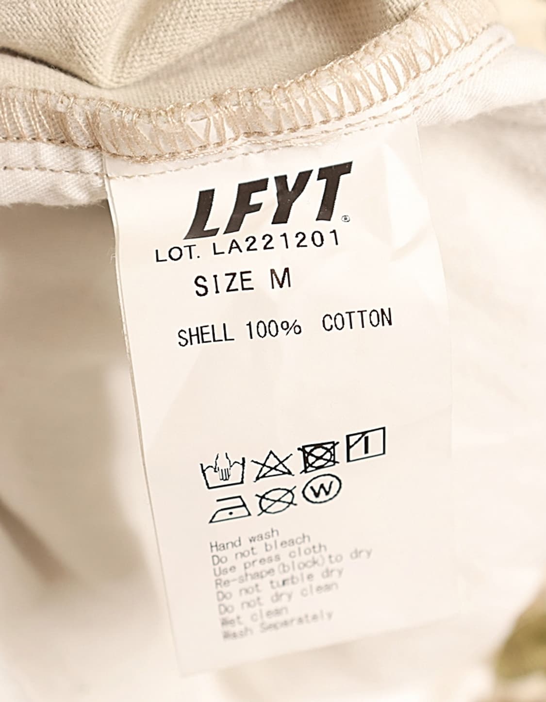 LFYT DuckCamo Easy Pant (30~31) 상품이미지8