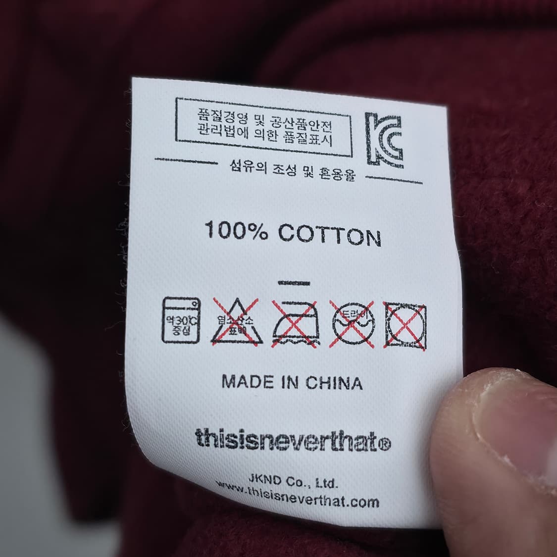 [S] 디스이즈네버댓 버건디 후드티 상품이미지7