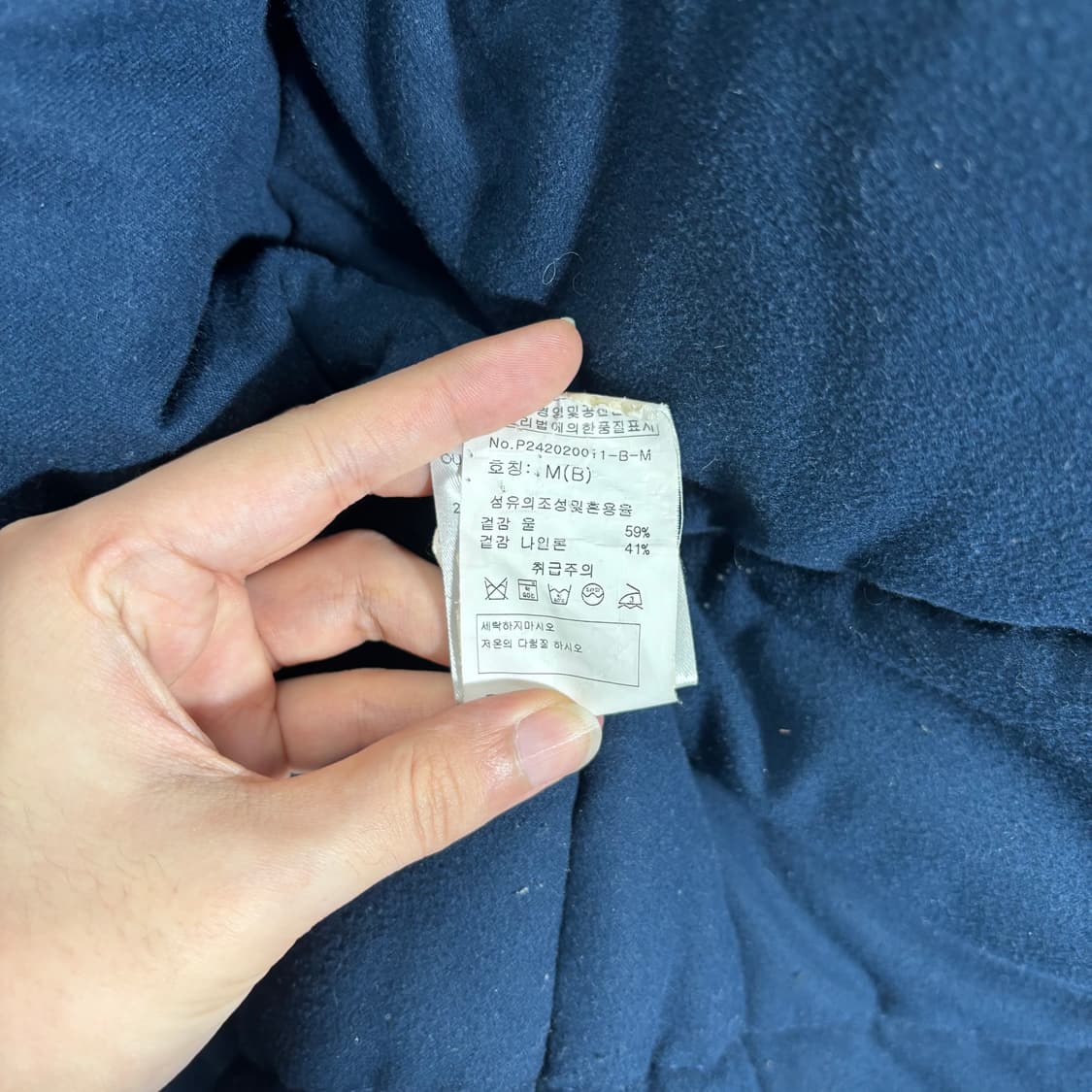 100 M 폴스미스 블랙 후드탈부착 누빔 N3B점퍼 상품이미지7