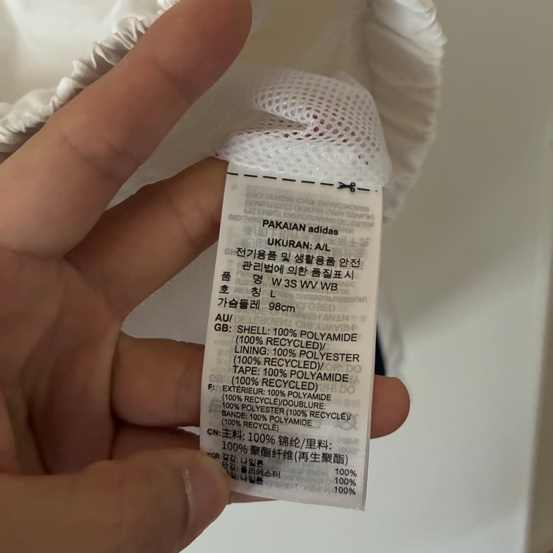 아디다스 크롭 후드 바람막이 상품이미지5