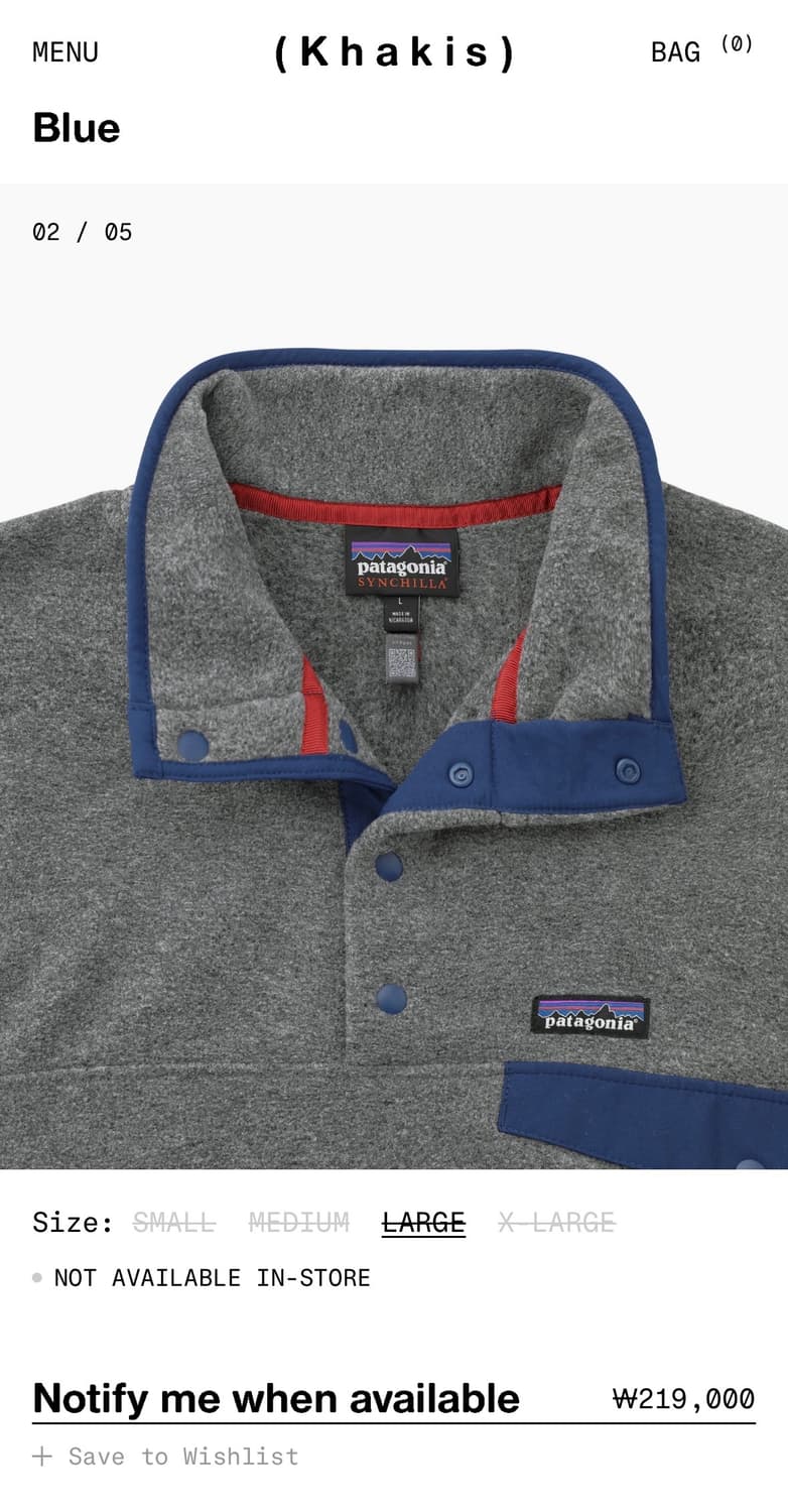 L) 파타고니아 신칠라 그레이 상품이미지2