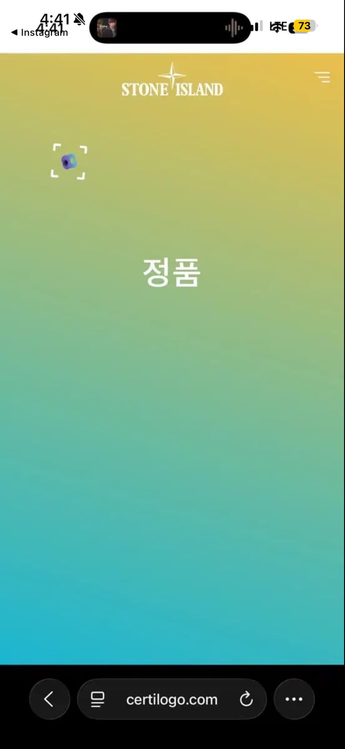 스톤아일랜드 후드집업 M 상품이미지4