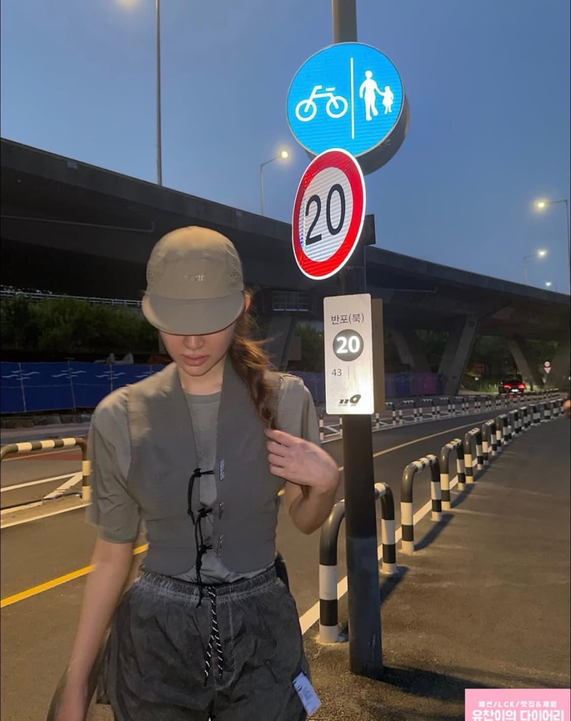 gnuhr wrap kit vest 상품이미지5