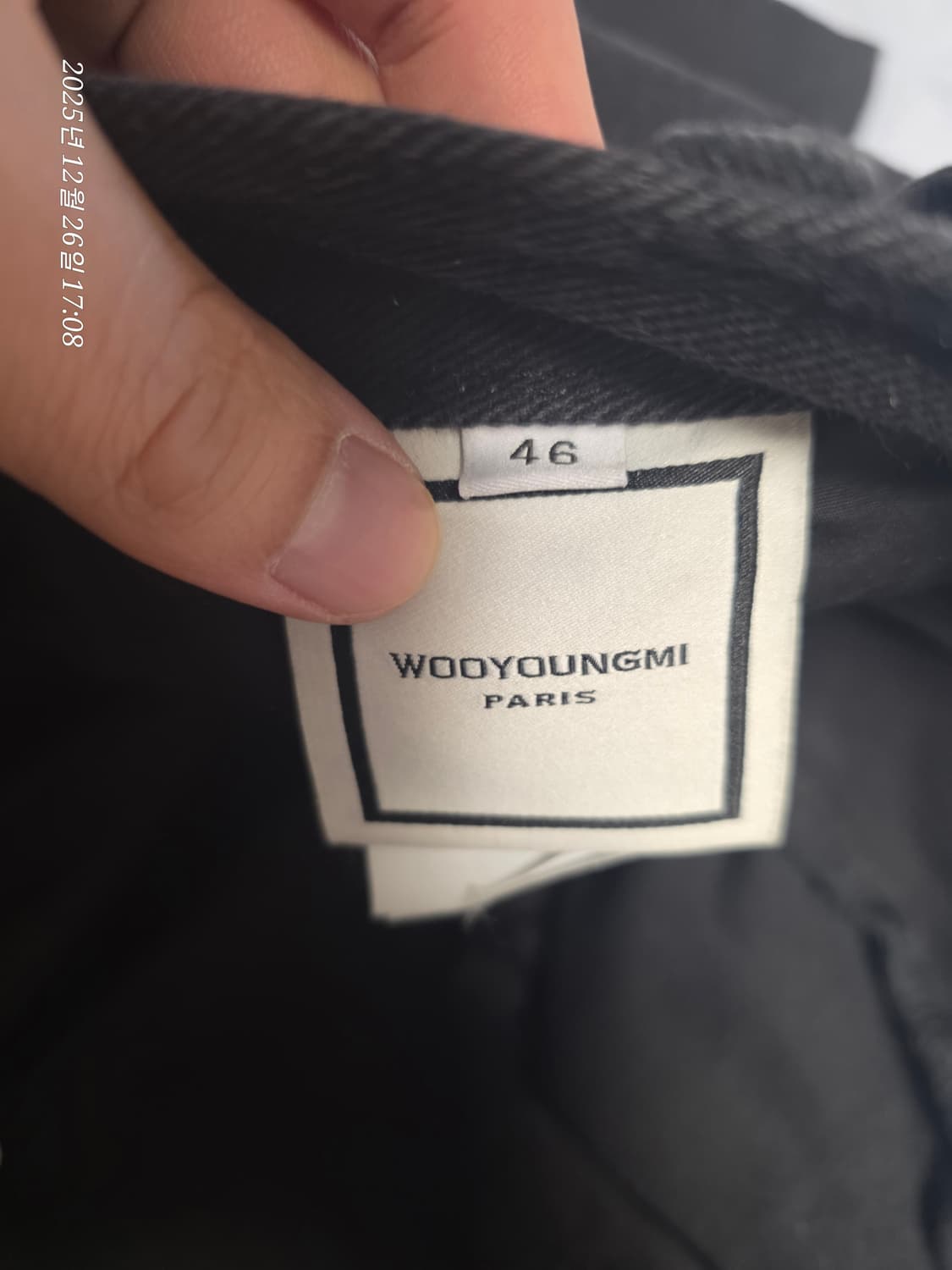 우영미 블랙팬츠 46사이즈 상품이미지4