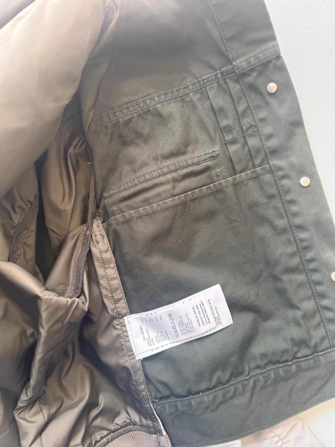 사카이 Sacai 카키베이지 믹스 봄버자켓 사이즈2 상품이미지8