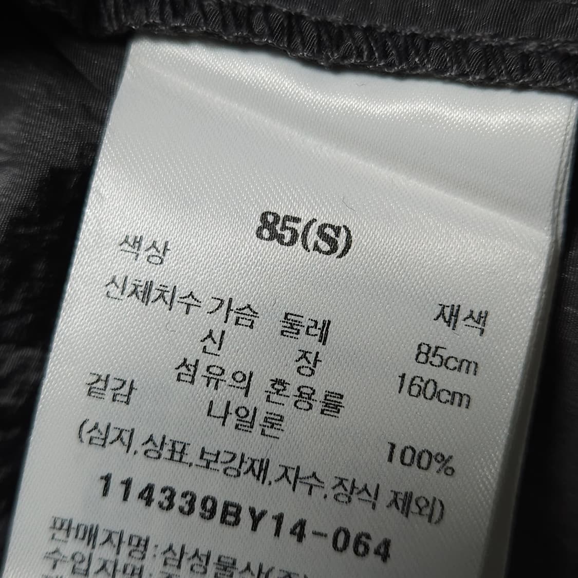S ) 에잇세컨즈 여성 바스락 경량 후드 베스트 상품이미지7