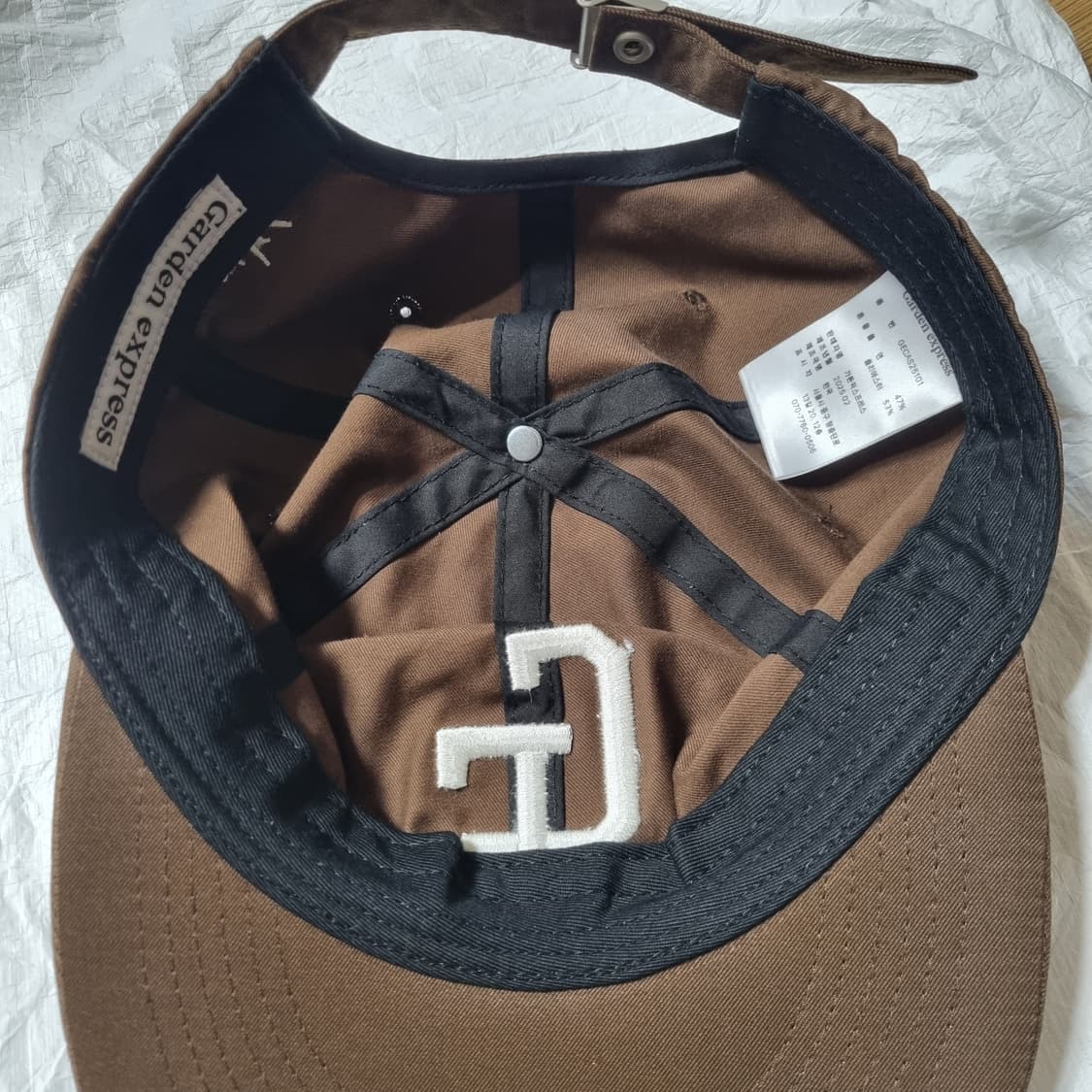 가든익스프레스, 디미토 모자 일괄 상품이미지3