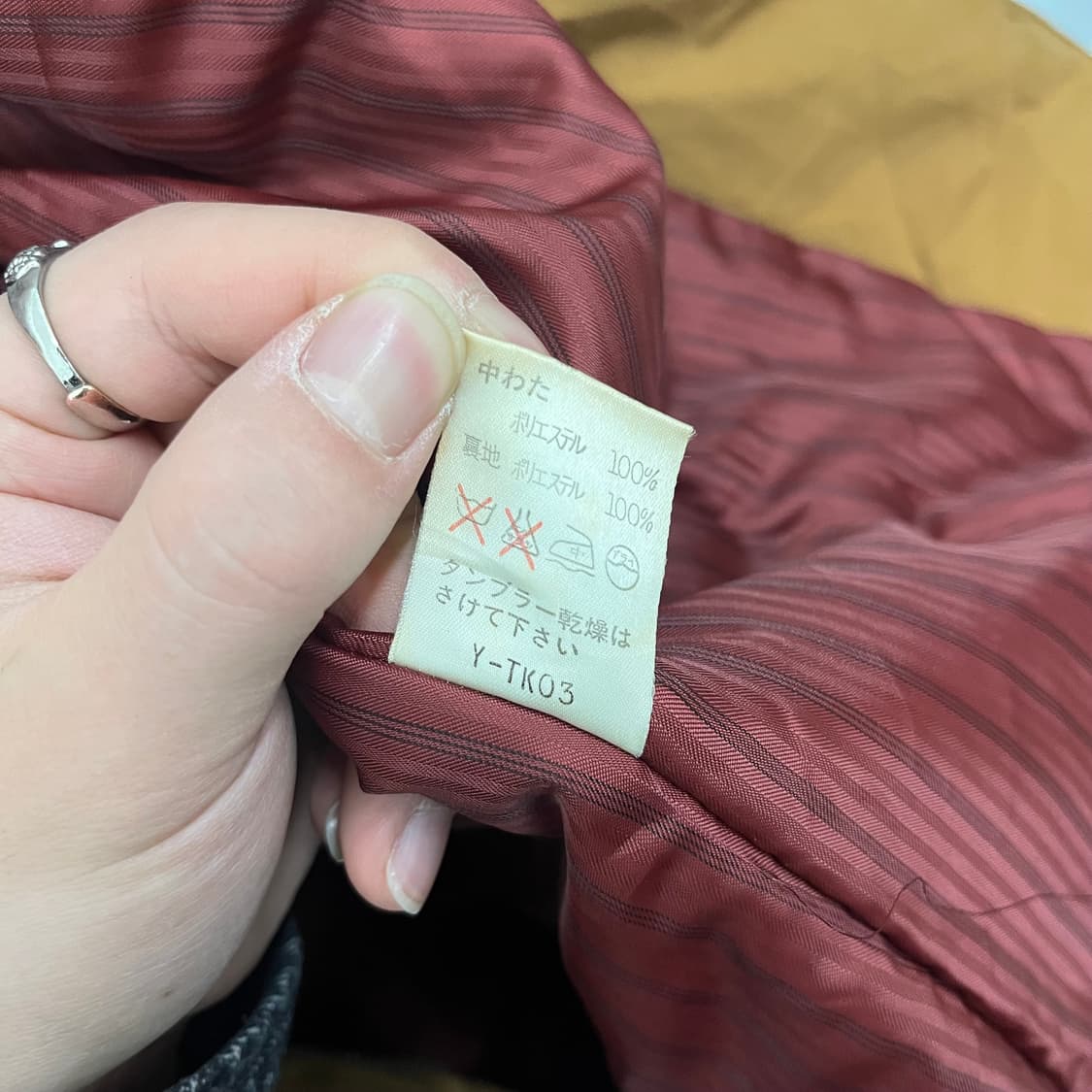 크리스찬 디올 브라운 퀼팅 자켓 여/M 상품이미지7