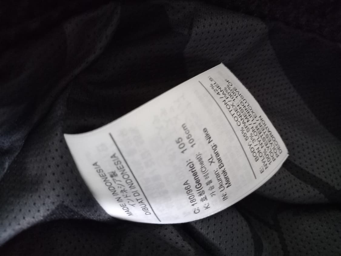 나이키 조던  파리 생제르망 PSG 앤썸 트랙탑 바람막이 자켓 105 상품이미지5