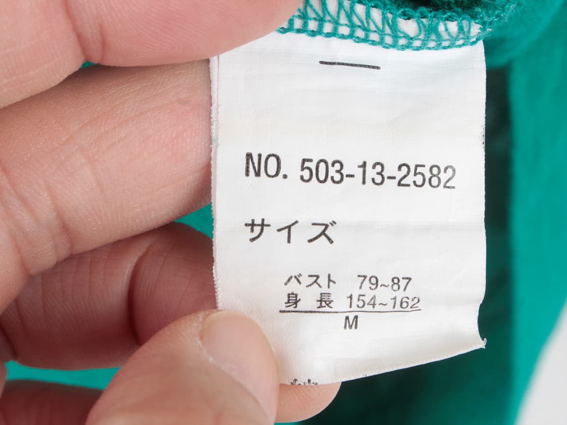 일본 빈티지 하니즈 몬스터 월드 글리터 펄 링거 나시 민소매 상품이미지7