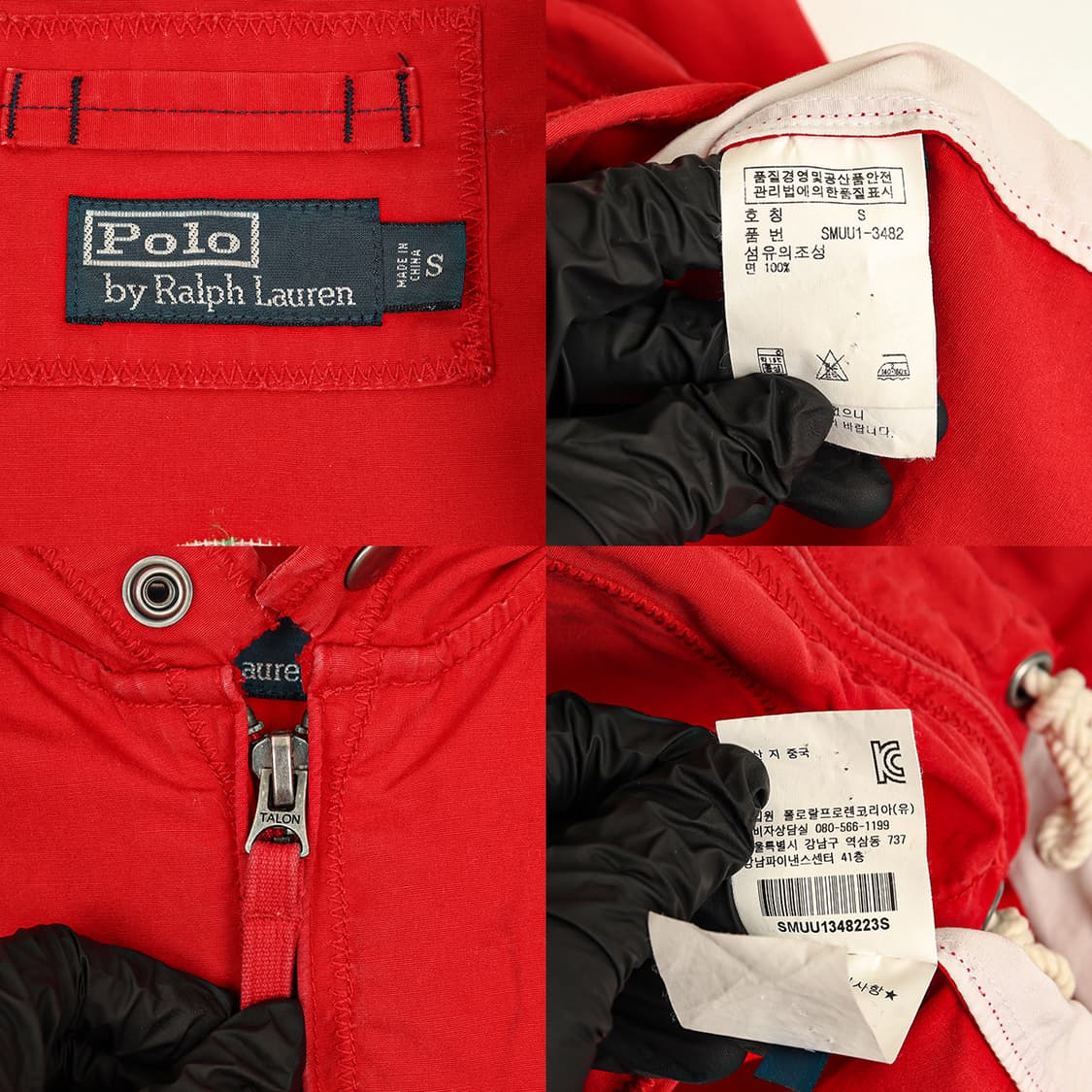 폴로랄프로렌 TALON CANADA 레이싱 자켓 (S) 상품이미지8