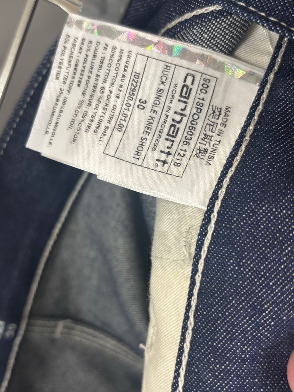 (30) 칼하트 wip ruck single knee short 상품이미지6