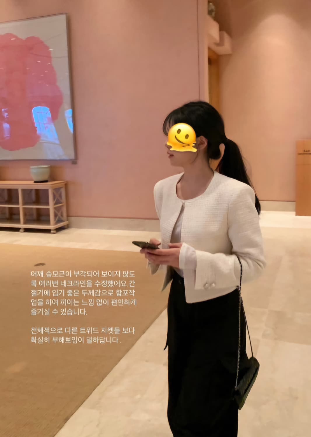 베르니마켓 Verni 단델리온 트위드 자켓 상품이미지4
