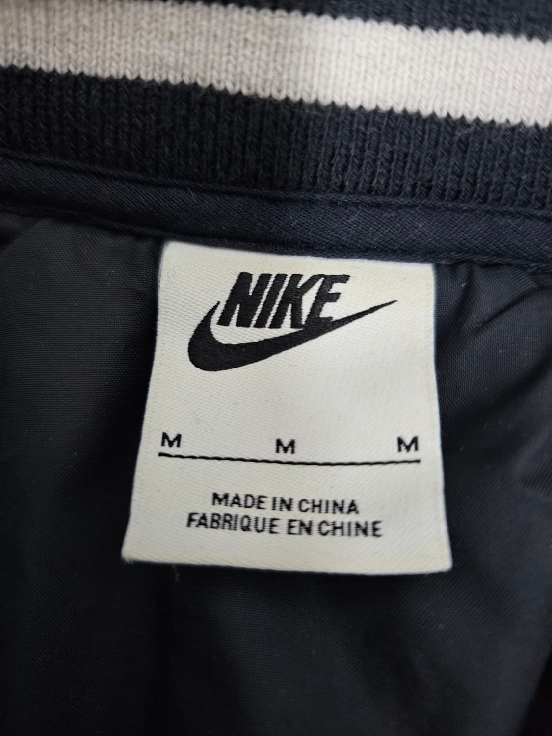 나이키 NSW 어센틱 바시티자켓 M 상품이미지3