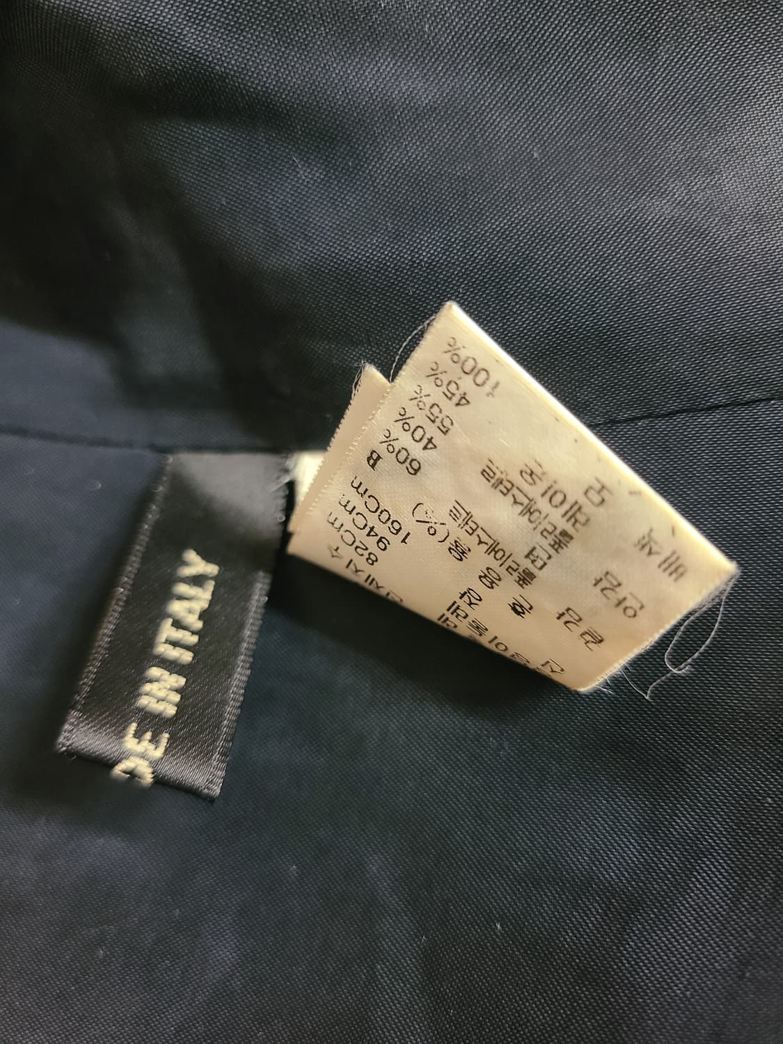 TIME 여성 블랙 자켓(55) 상품이미지7