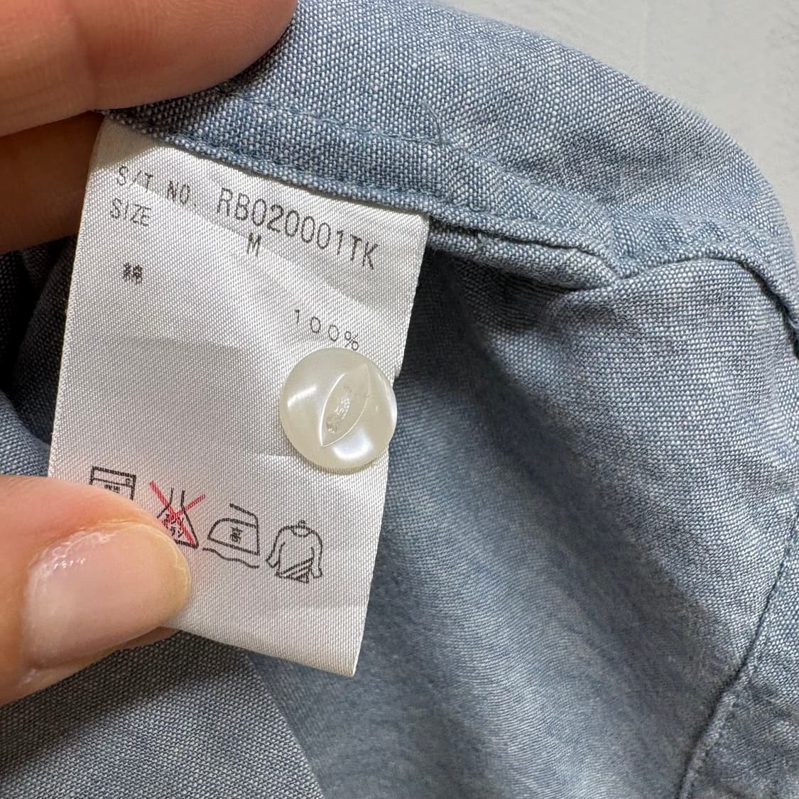 RAGEBLUE 샴브레이 보디st 자수 셔츠 남방 JPN 상품이미지4