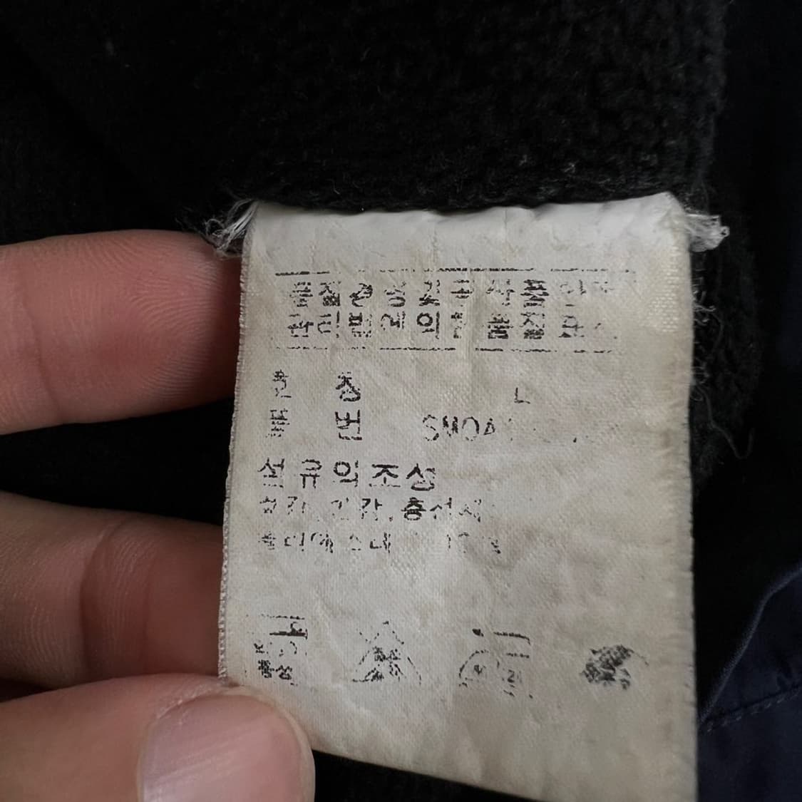 폴로 페리 자켓 상품이미지5