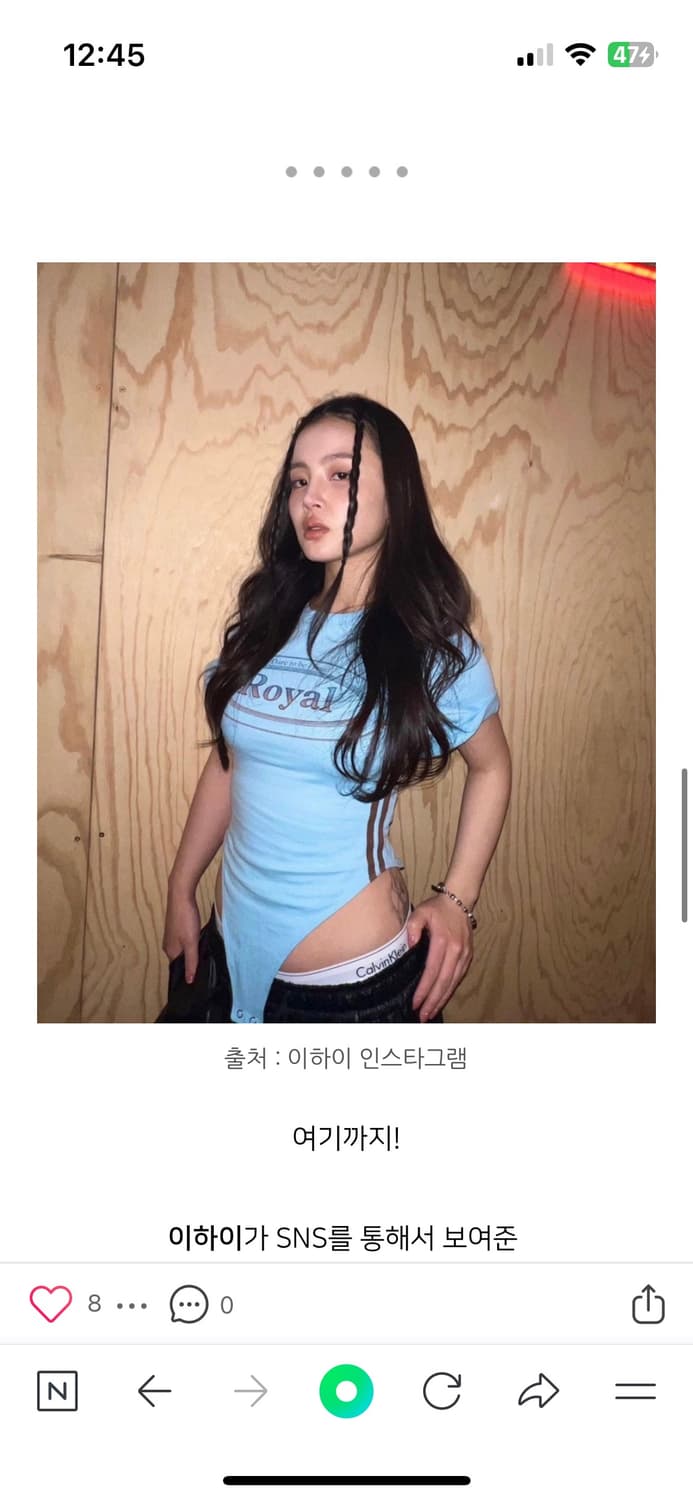 더오픈프로덕트 바디수트 라이트블루 S 상품이미지4