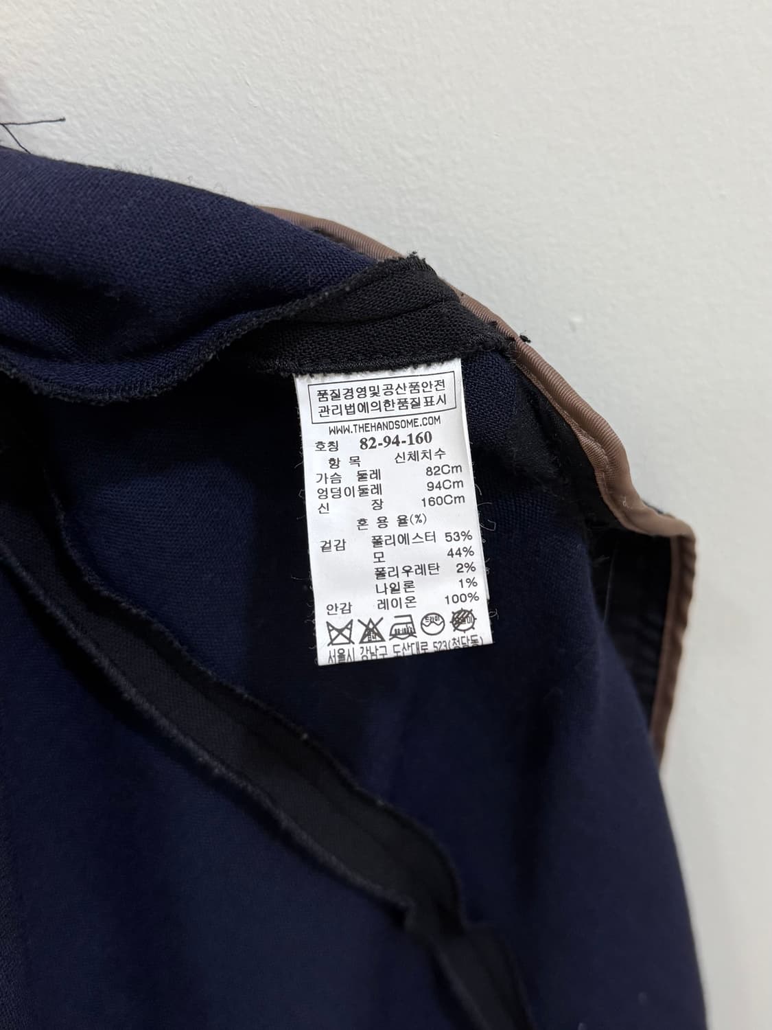 한섬 타임 드레스 롱자켓 정품  상품이미지5