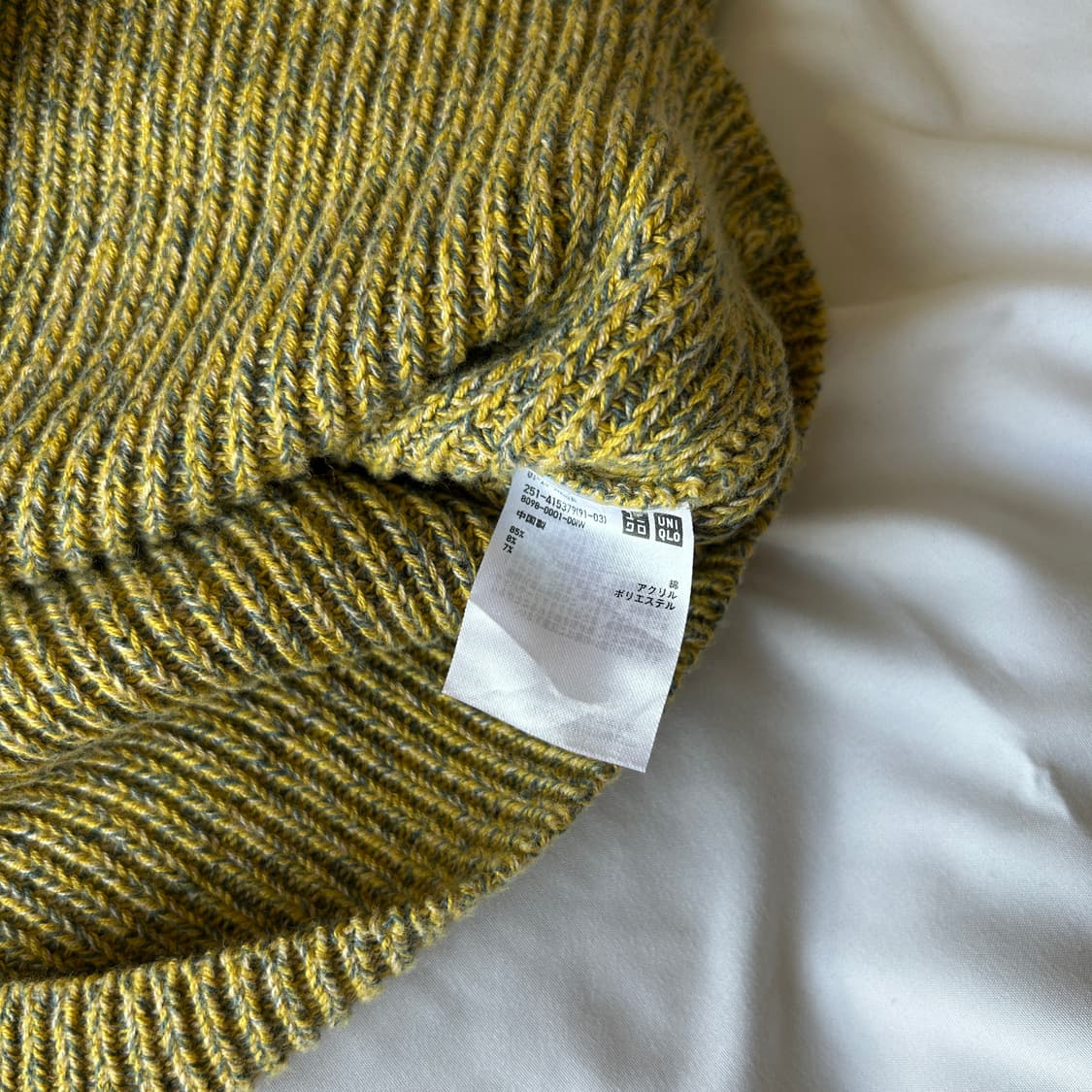빈티지 유니클로 올리브 니트 상품이미지8