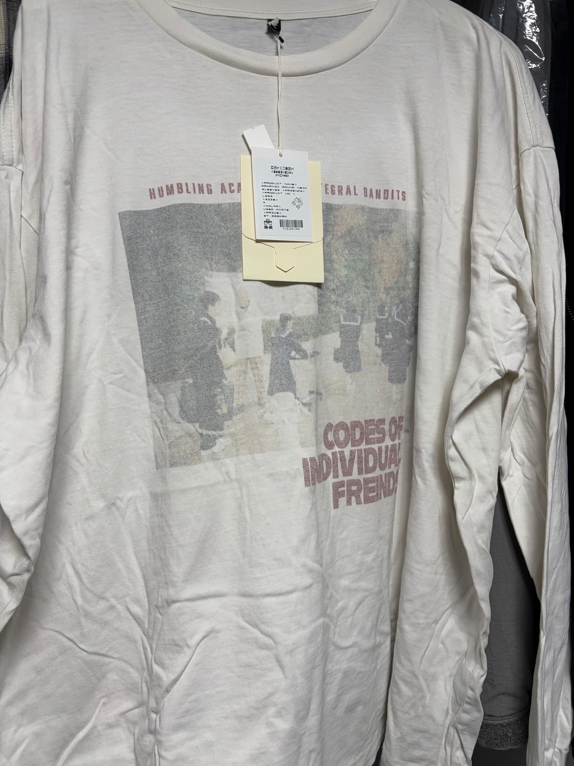 폴리테루 프렌즈 롱슬리브 4 상품이미지1