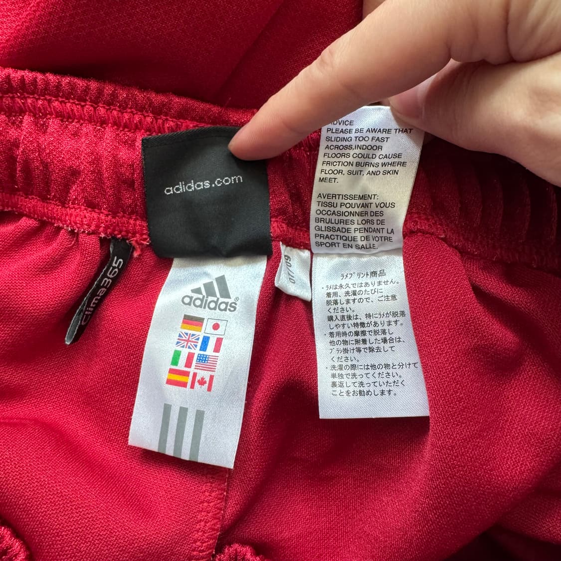 ADIDAS 일본빈티지 트랙팬츠 아디다스 트랙팬츠 져지 XXL 31 상품이미지8