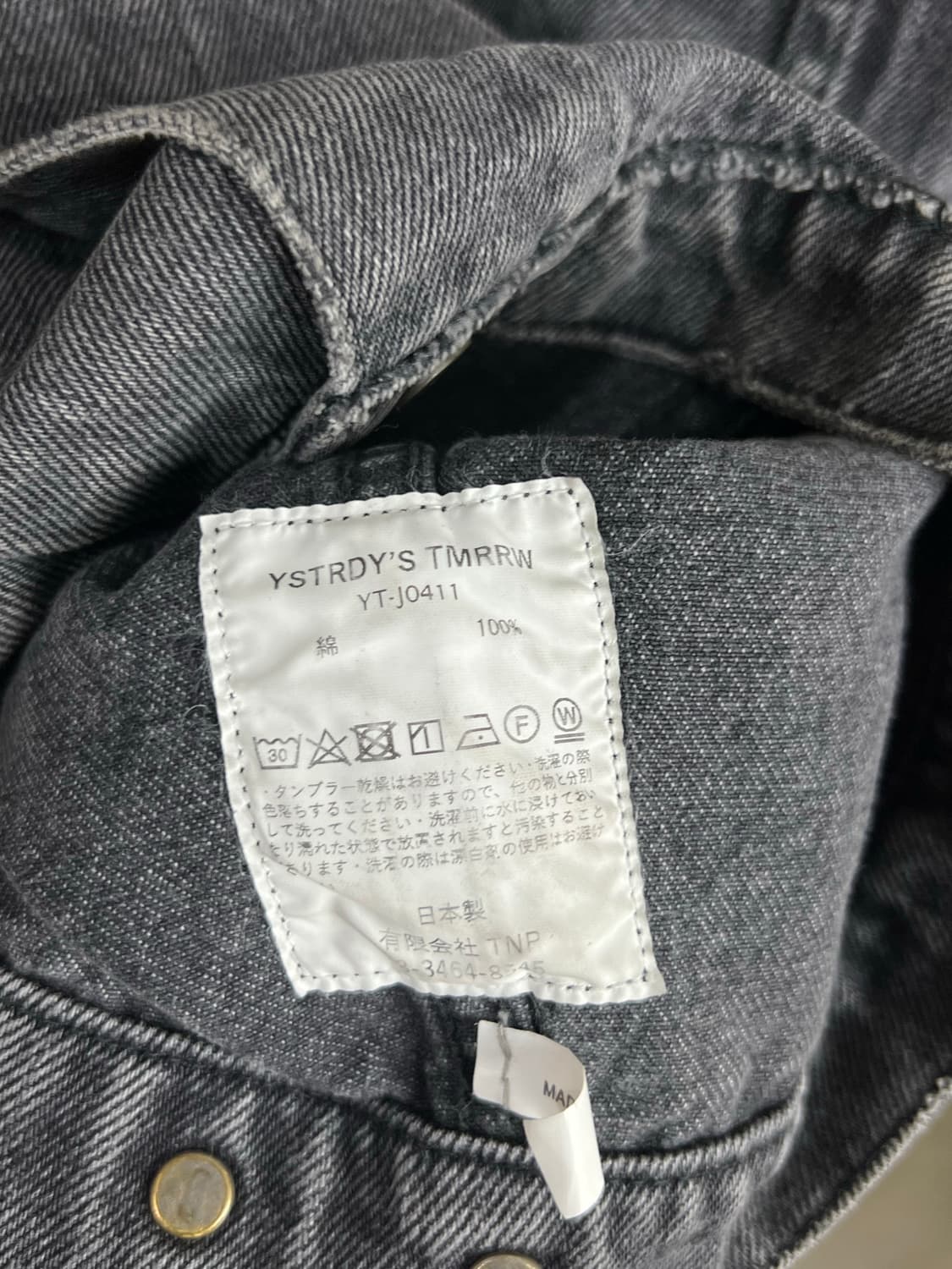 YSTRDY‘S TMRRW 19SS JEANS RODEO JACKET  상품이미지4