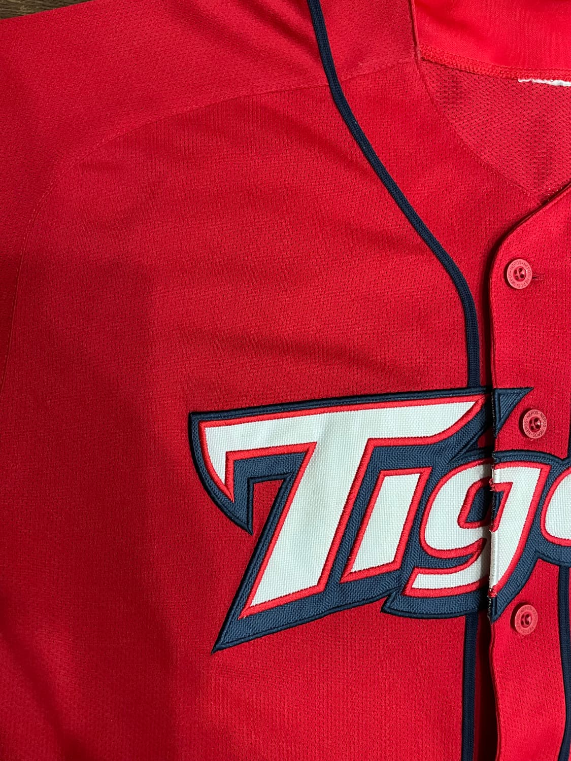 KIA 기아타이거즈 김선빈 친필사인 올드 유니폼 상품이미지5