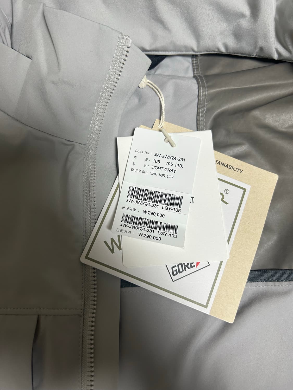 새상품)코오롱스포츠 고어 윈드스토퍼 105 상품이미지2