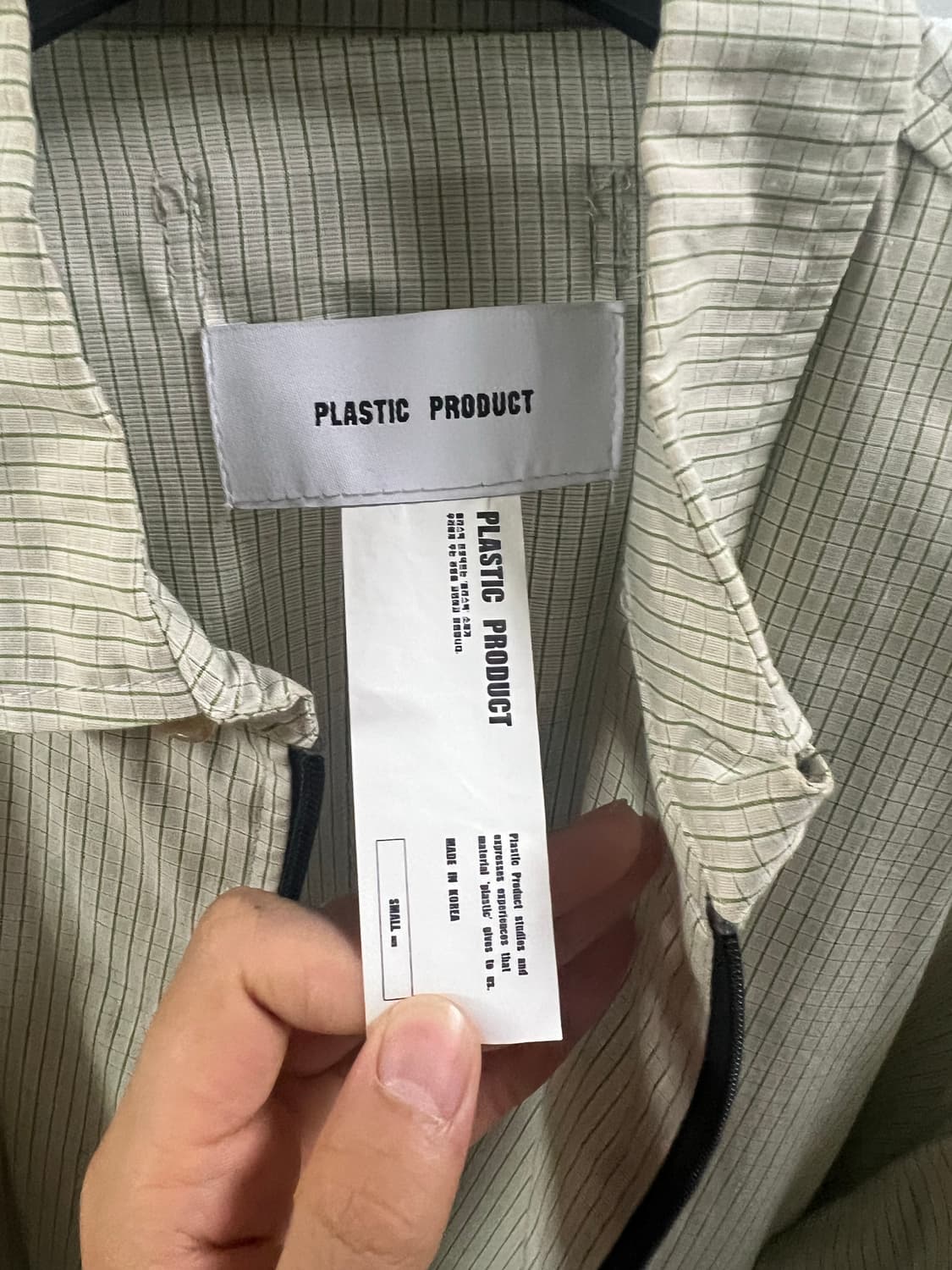 플라스틱프로덕트 그린체크 블루종 s 상품이미지3