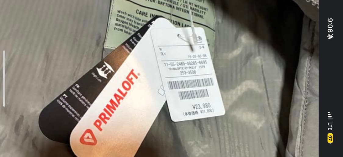 프릭스 스토어 프리마로프트 몬스터 파카 M 상품이미지4