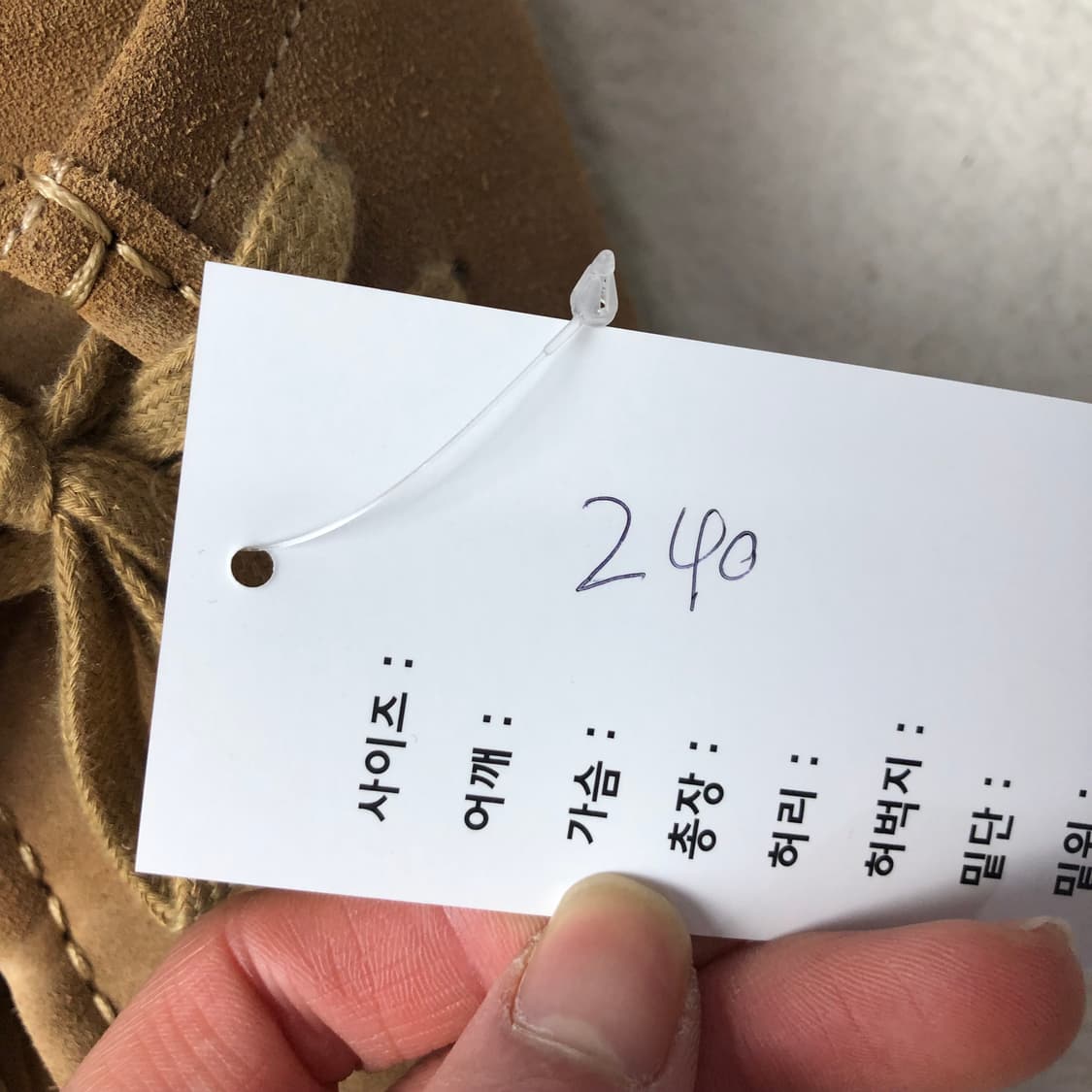 클락스 왈라비  상품이미지9