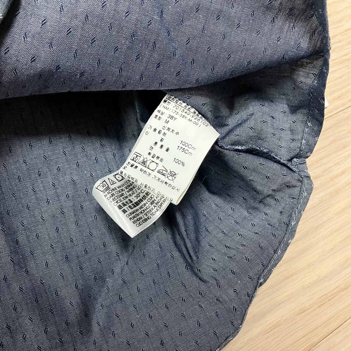 [새상품] 캘빈클라인 홈웨어 잠옷 세트 상품이미지5