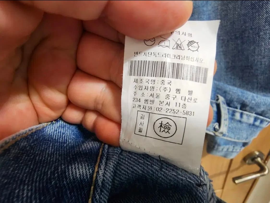 (F)여성 밀스튜디오 진주 데님 자켓 상품이미지5