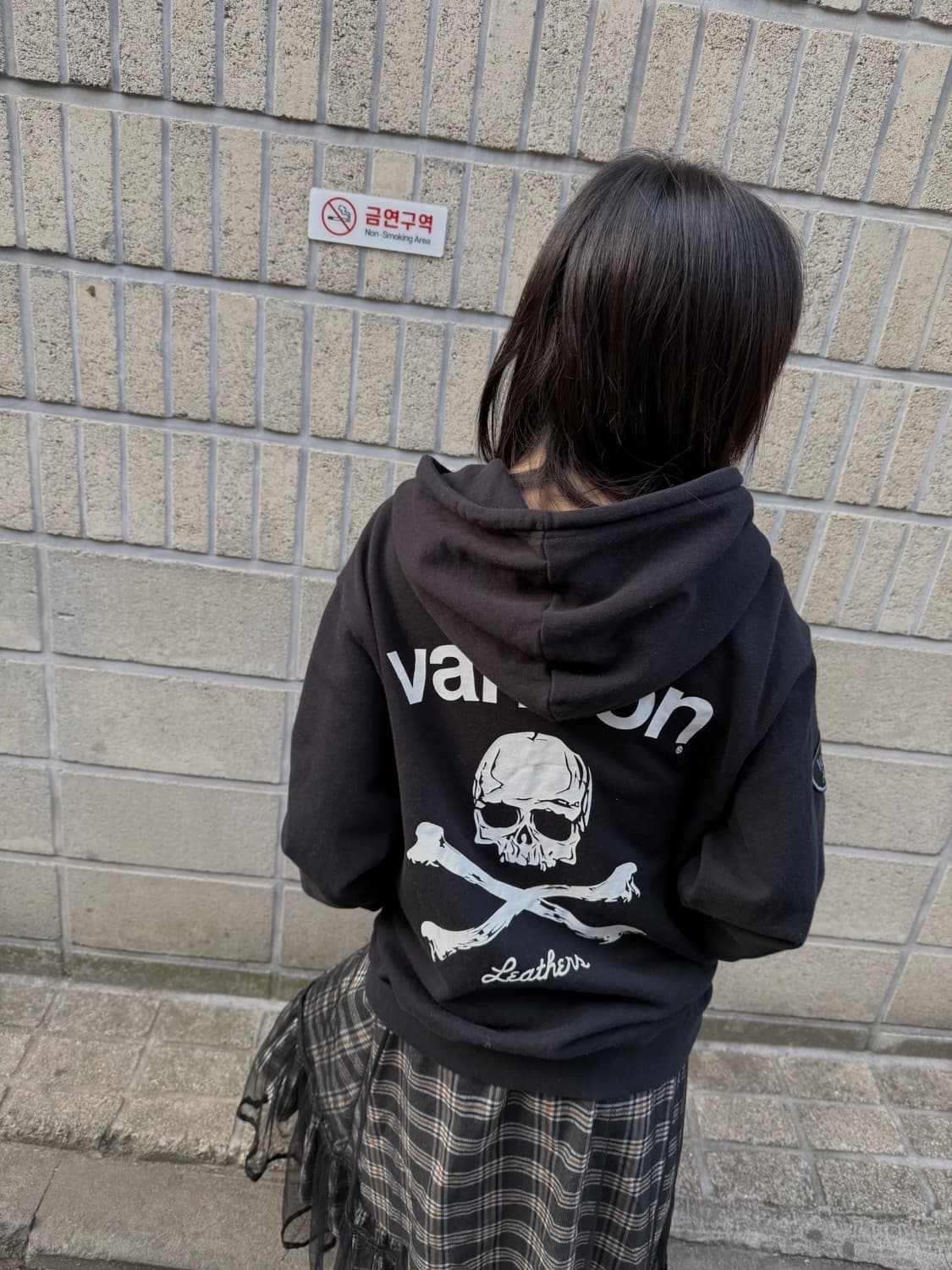 밴슨 스컬 로고 프린팅 오버핏 후드집업 상품이미지3