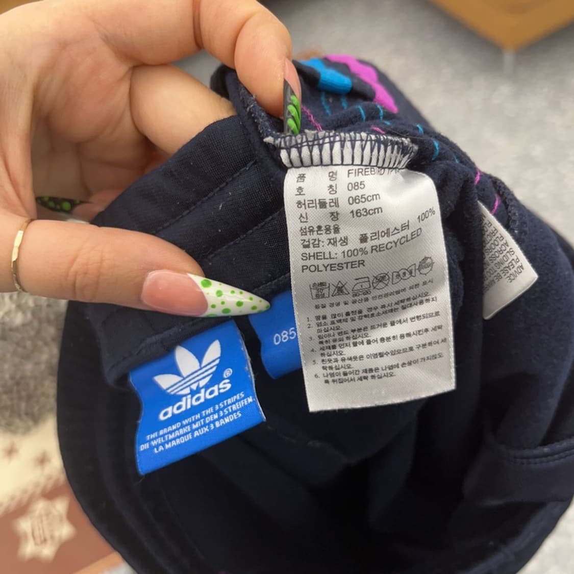 아디다스 파이어버드 키치 멀티컬러 트랙팬츠 85 C09323 상품이미지5