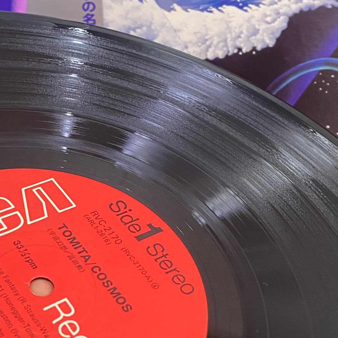 (LP) Tomita -Cosmos 상품이미지6