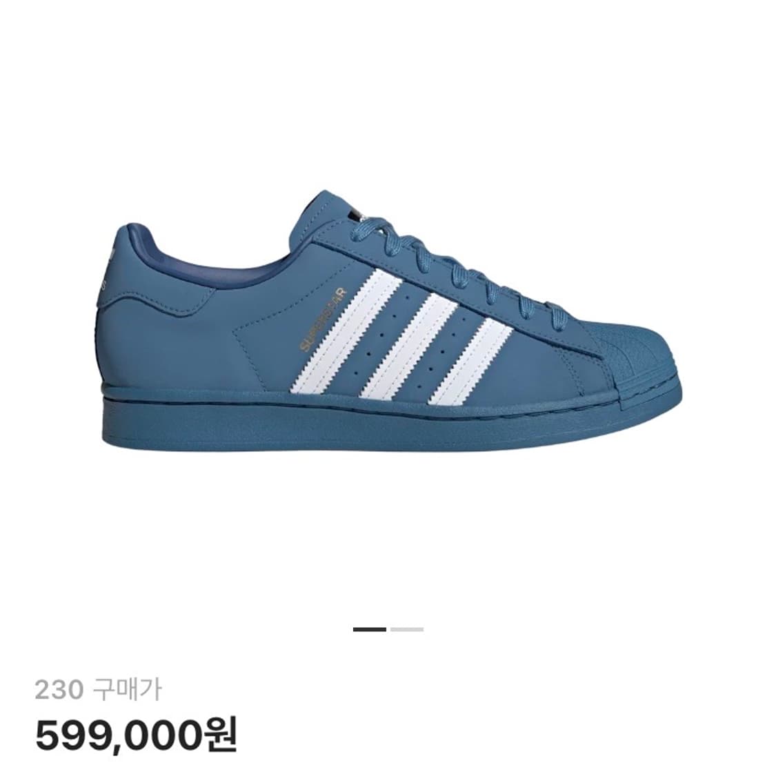 아디다스 x 아트모스 x 다이키 츠네타 슈퍼스타 얼터드 블루 상품이미지1