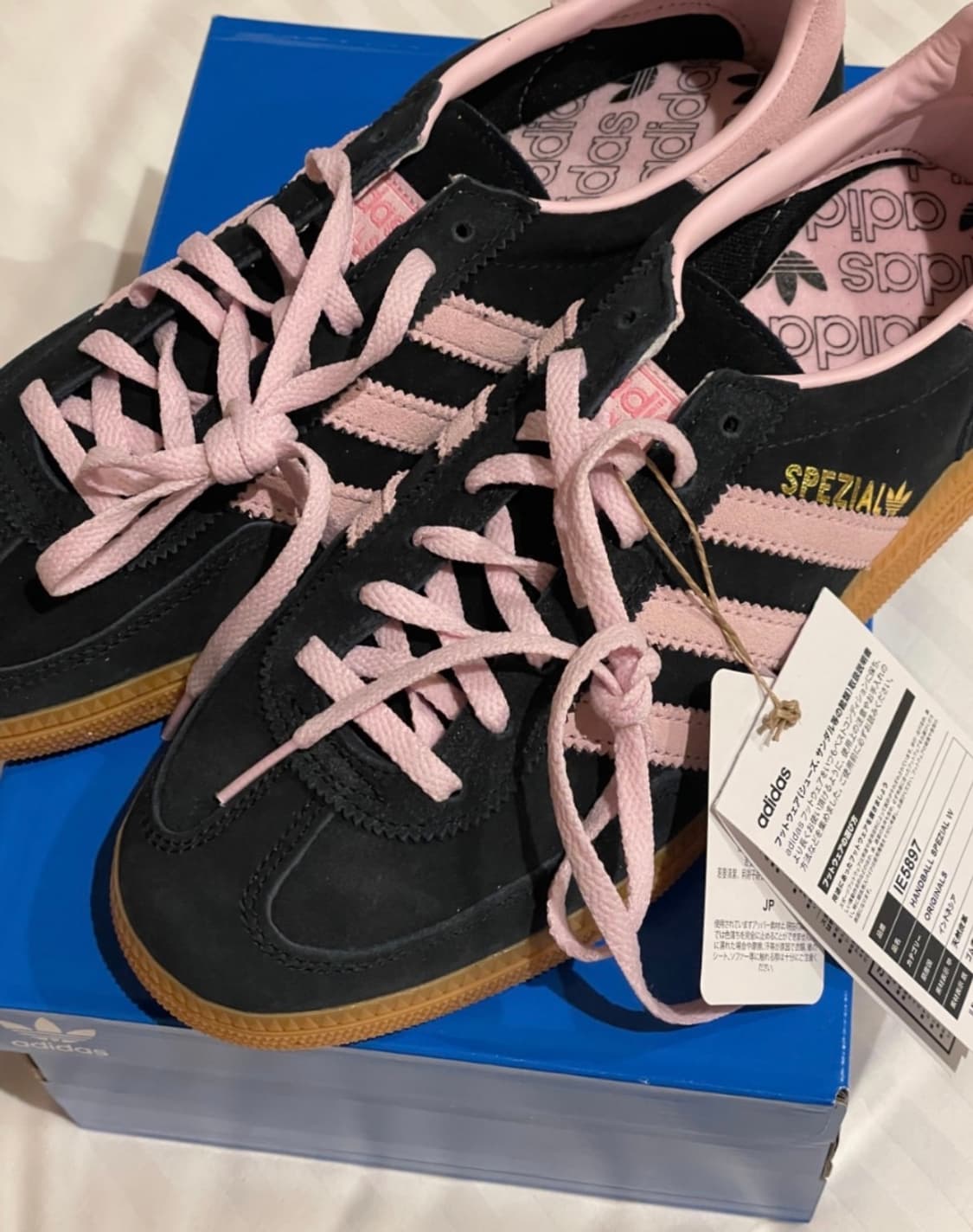 아디다스 핸드볼 스페지알 블랙핑크 240 상품이미지1
