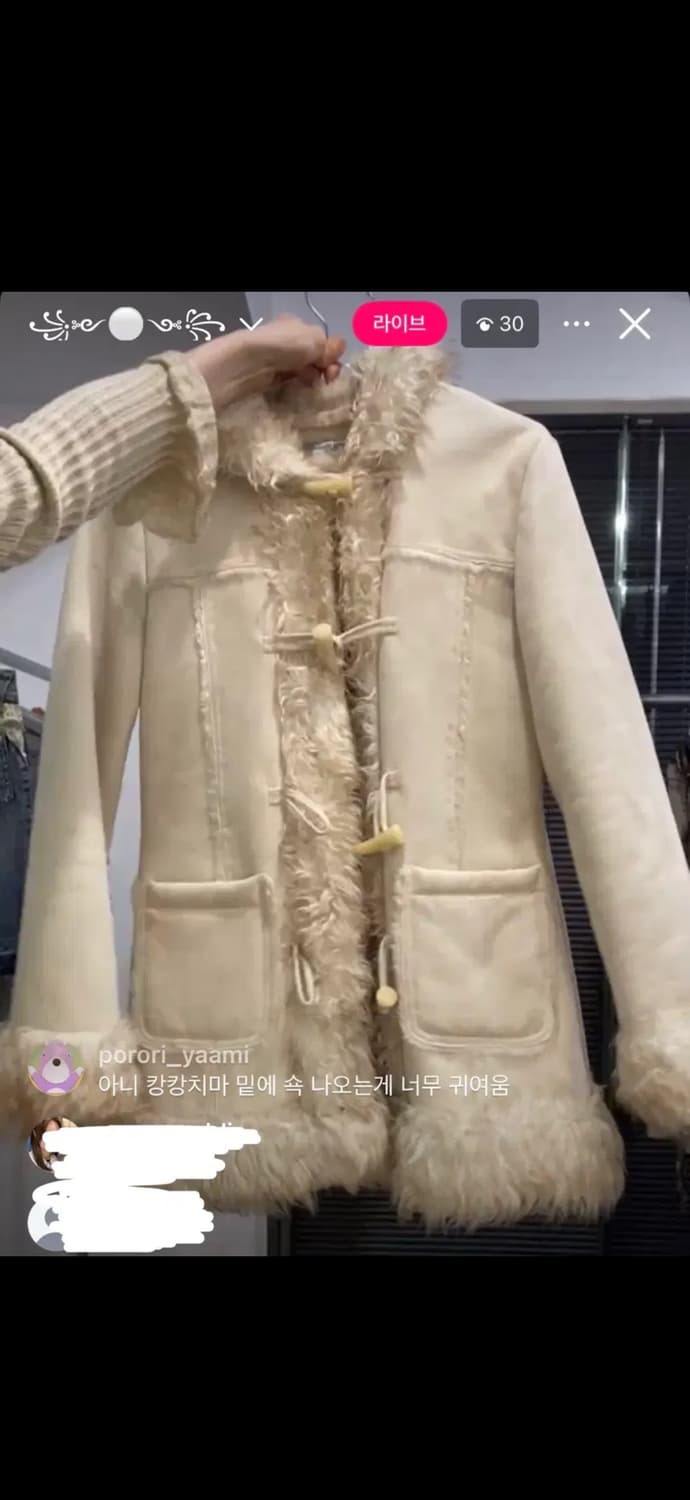 파우닝133 퍼 무스탕 떡볶이 코트 페어리 상품이미지5